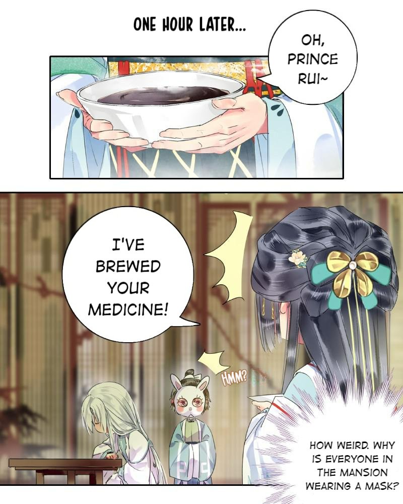 Page 6 of Chapter 158