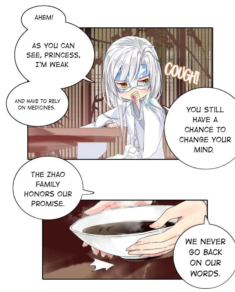 Page 11 of Chapter 158