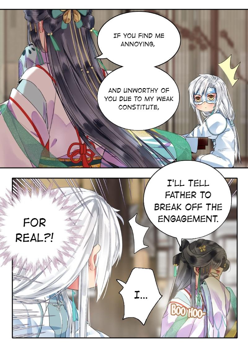 Page 12 of Chapter 158
