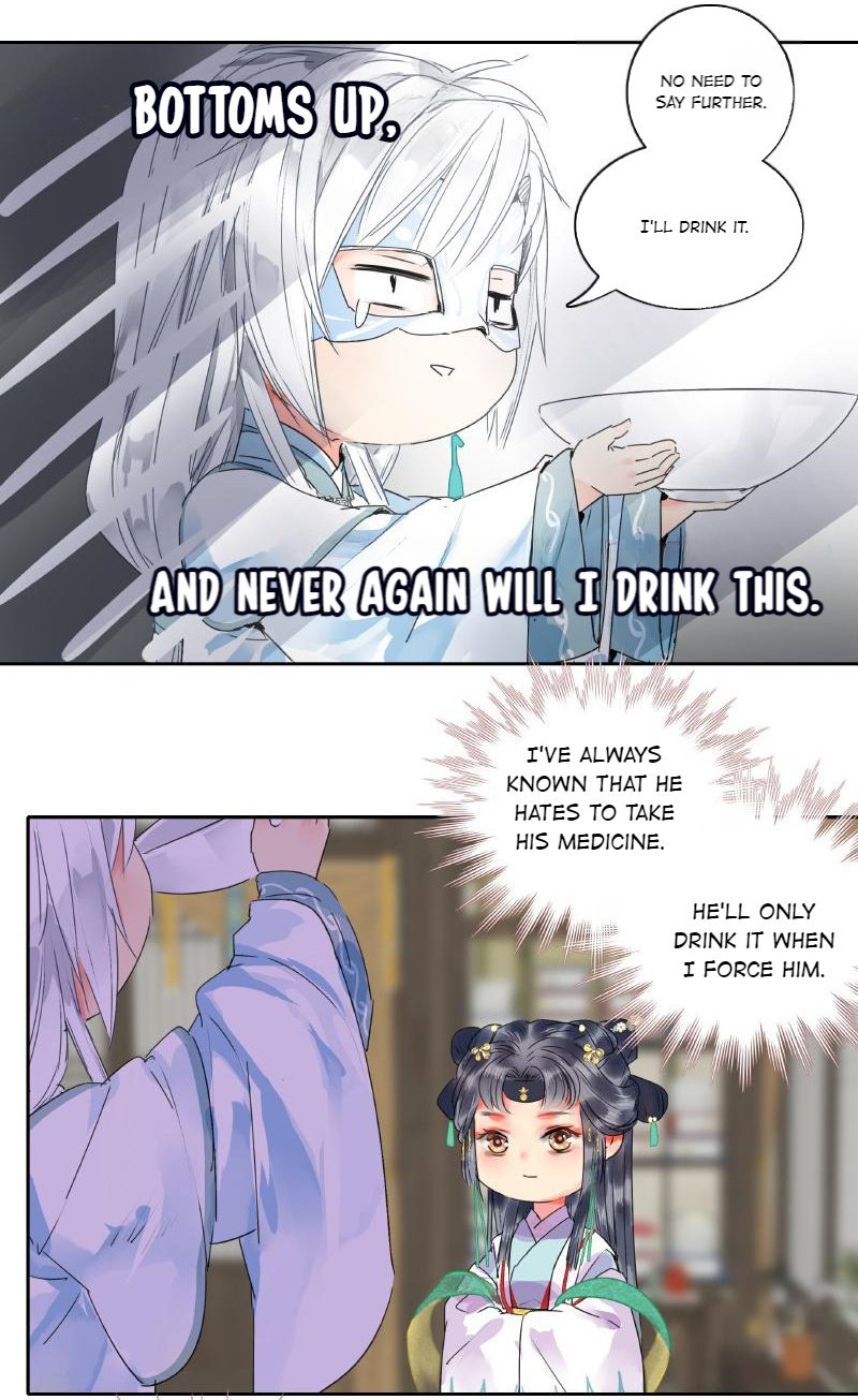 Page 15 of Chapter 158