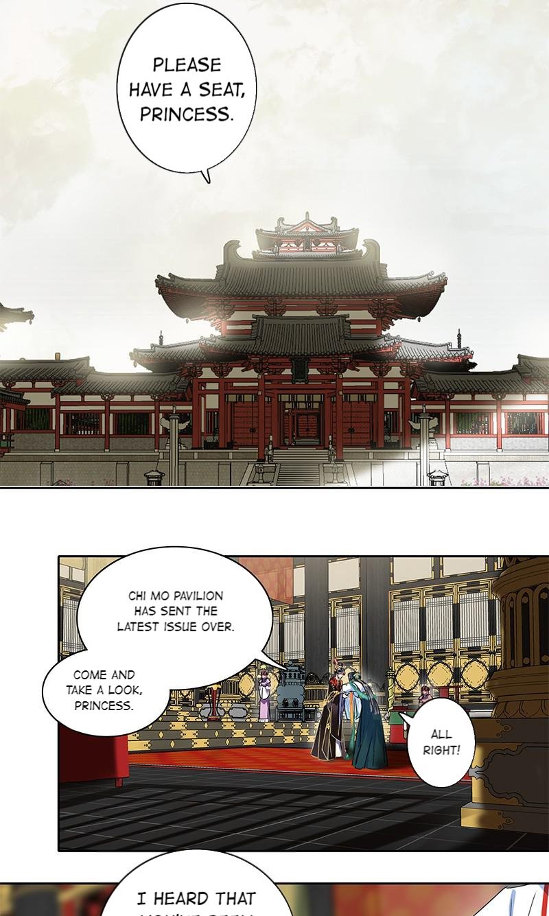 Page 5 of Chapter 159
