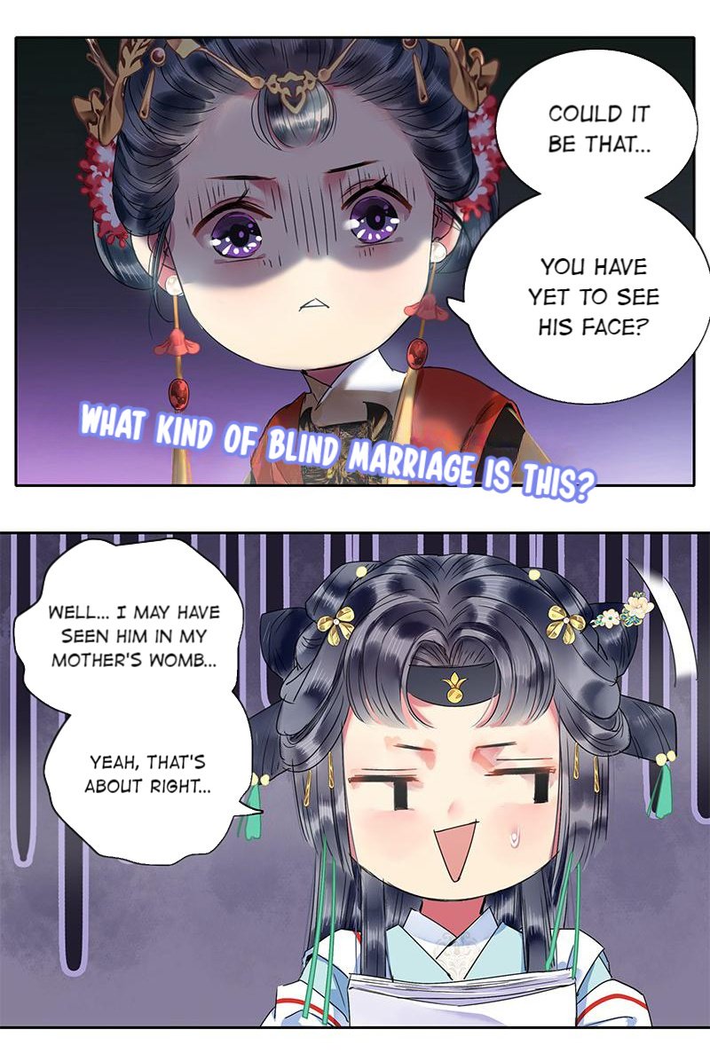 Page 7 of Chapter 159