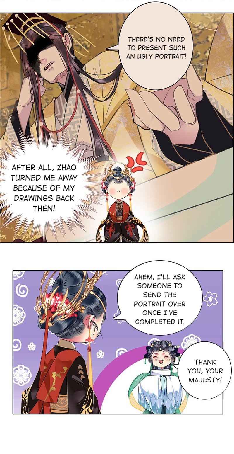 Page 9 of Chapter 159
