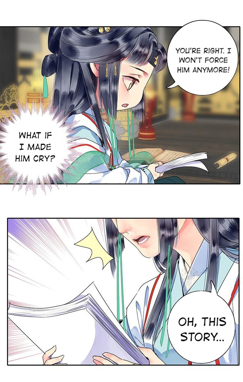 Page 11 of Chapter 159