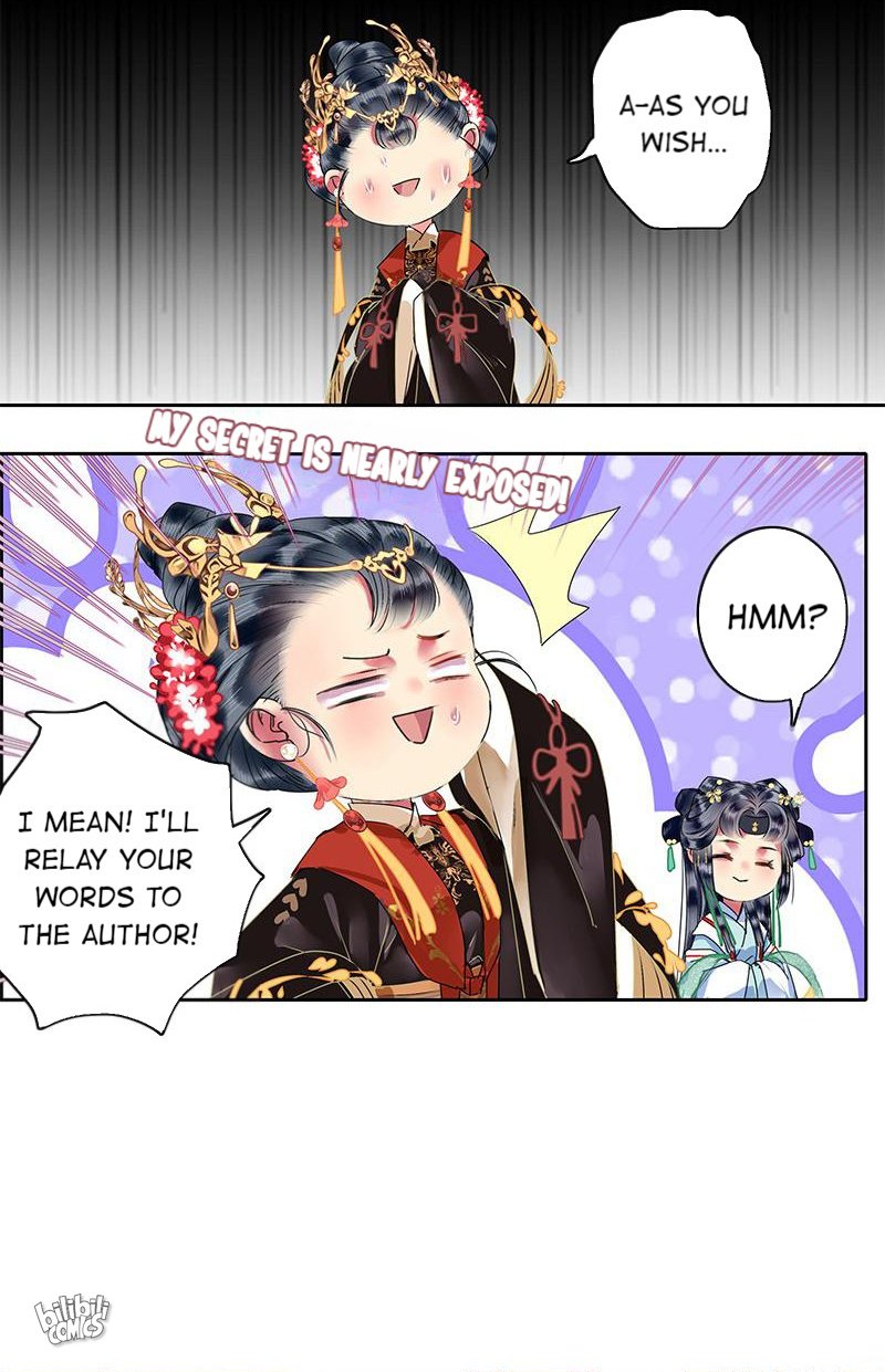 Page 16 of Chapter 159