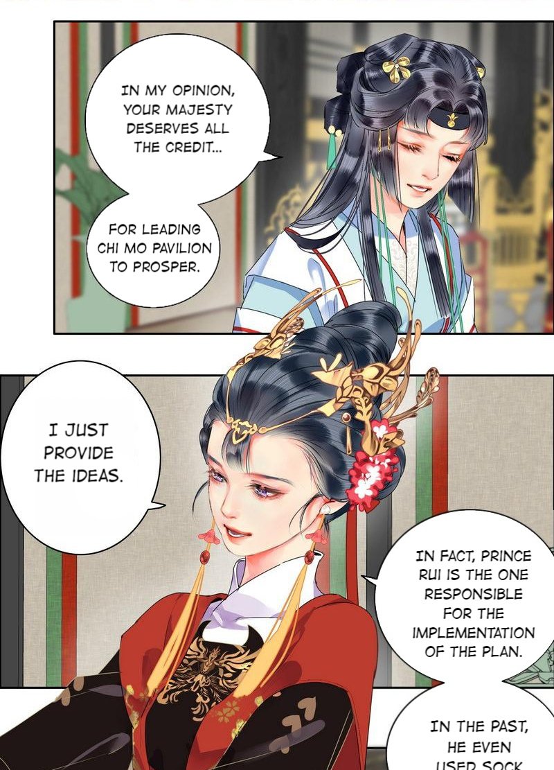 Page 2 of Chapter 160