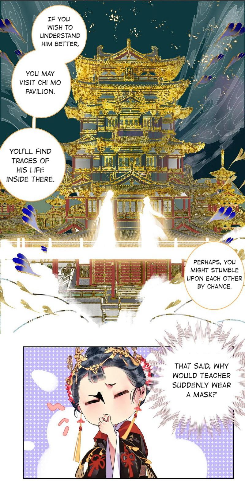 Page 4 of Chapter 160