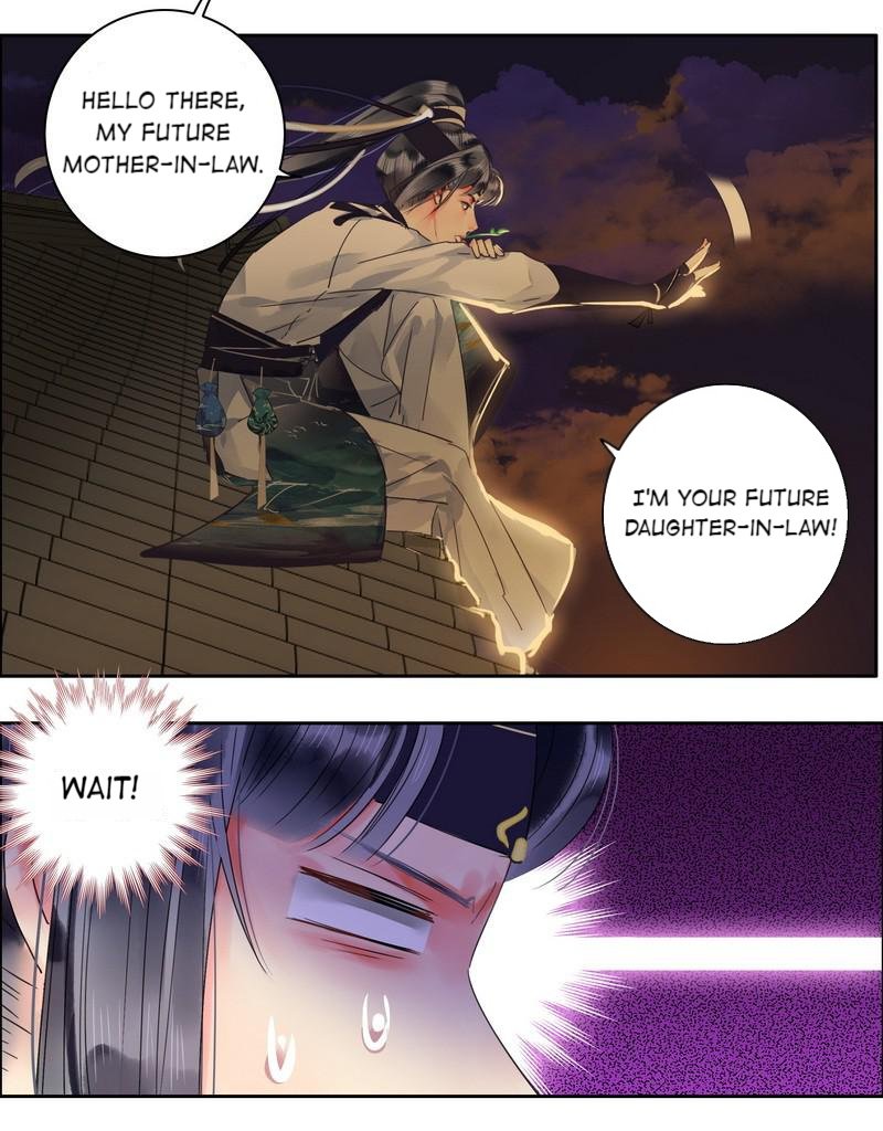 Page 12 of Chapter 160