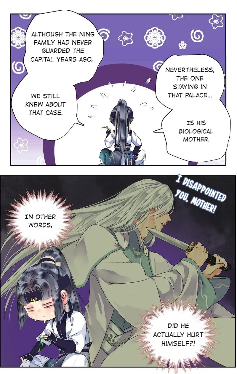 Page 13 of Chapter 160