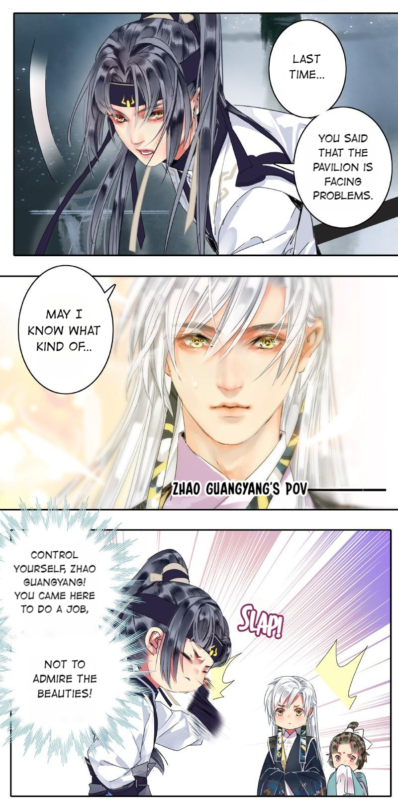 Page 13 of Chapter 161