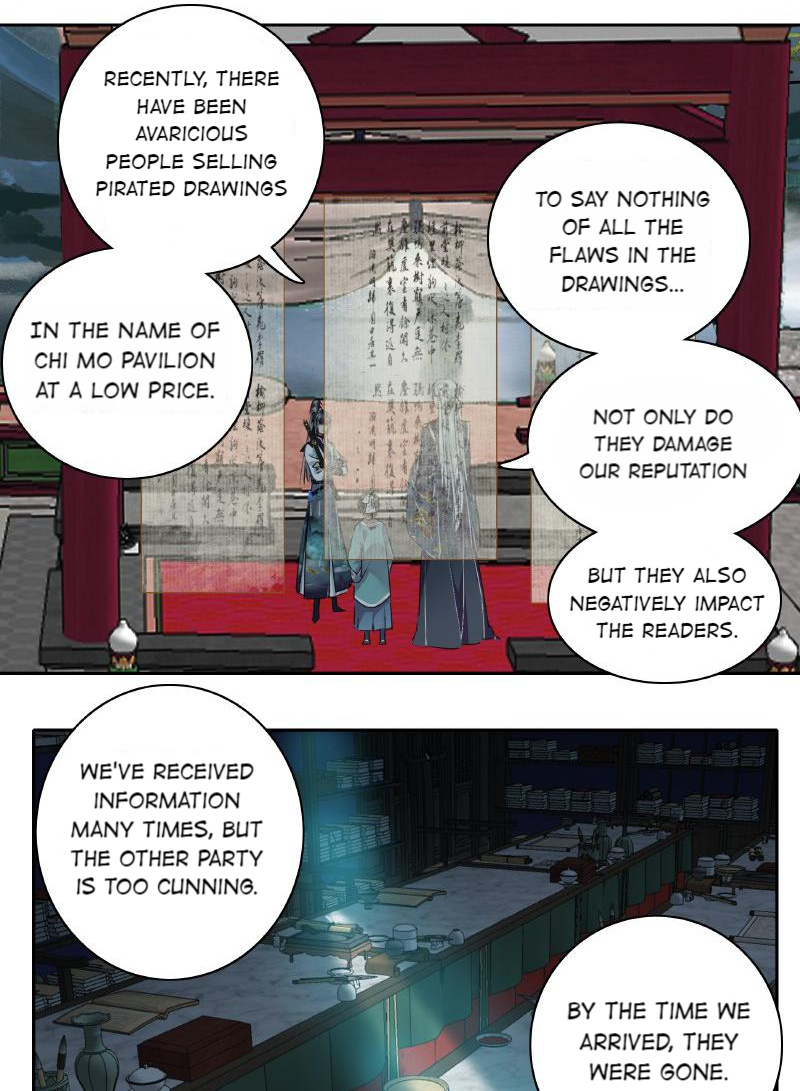 Page 14 of Chapter 161