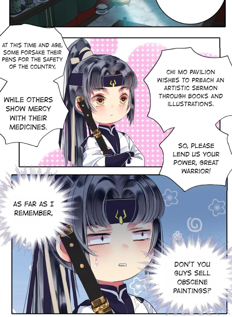 Page 15 of Chapter 161