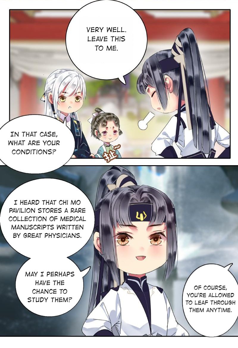 Page 2 of Chapter 162