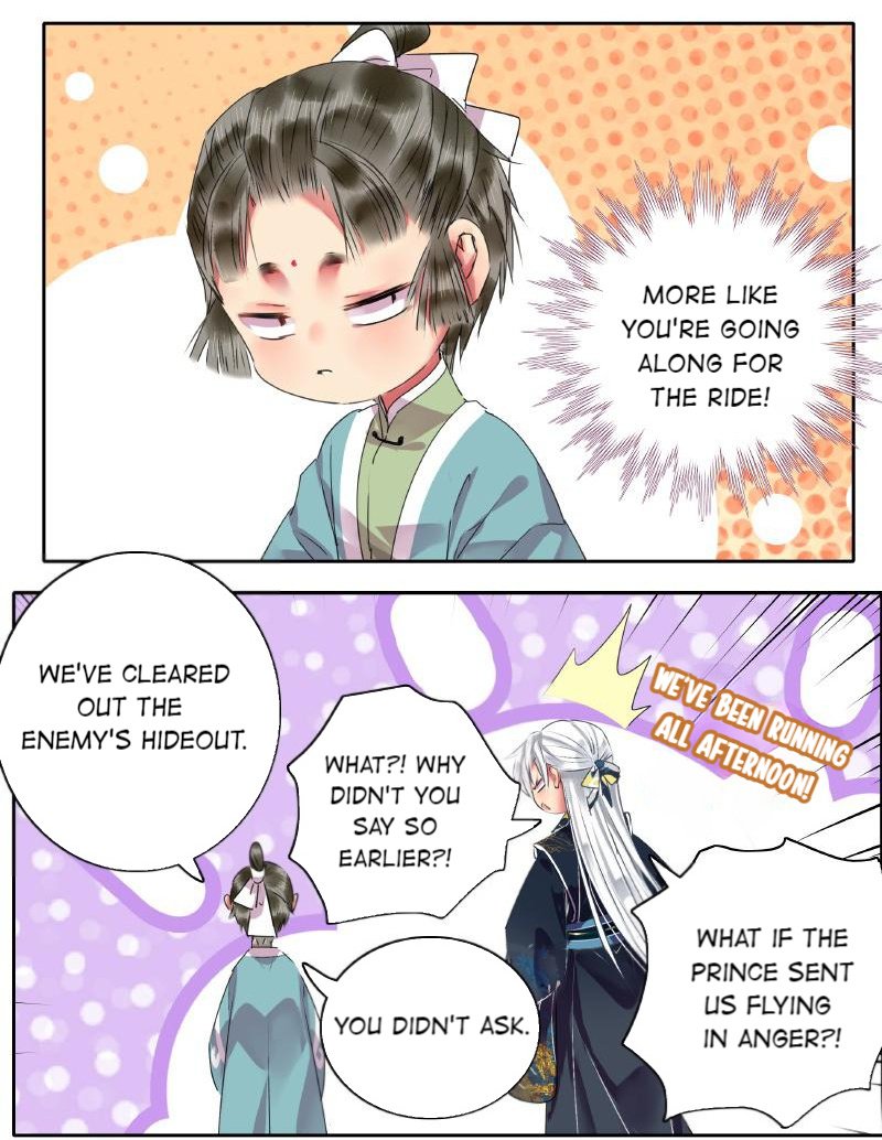 Page 5 of Chapter 162
