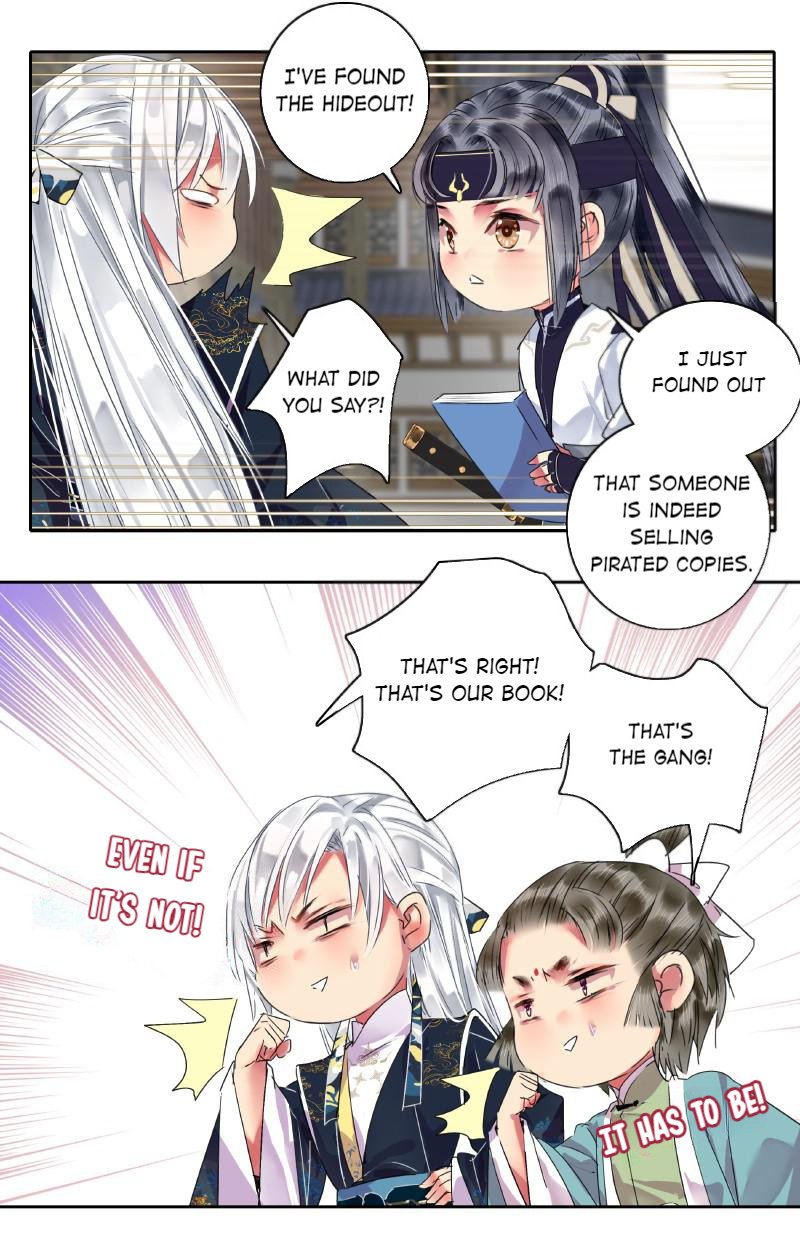 Page 6 of Chapter 162