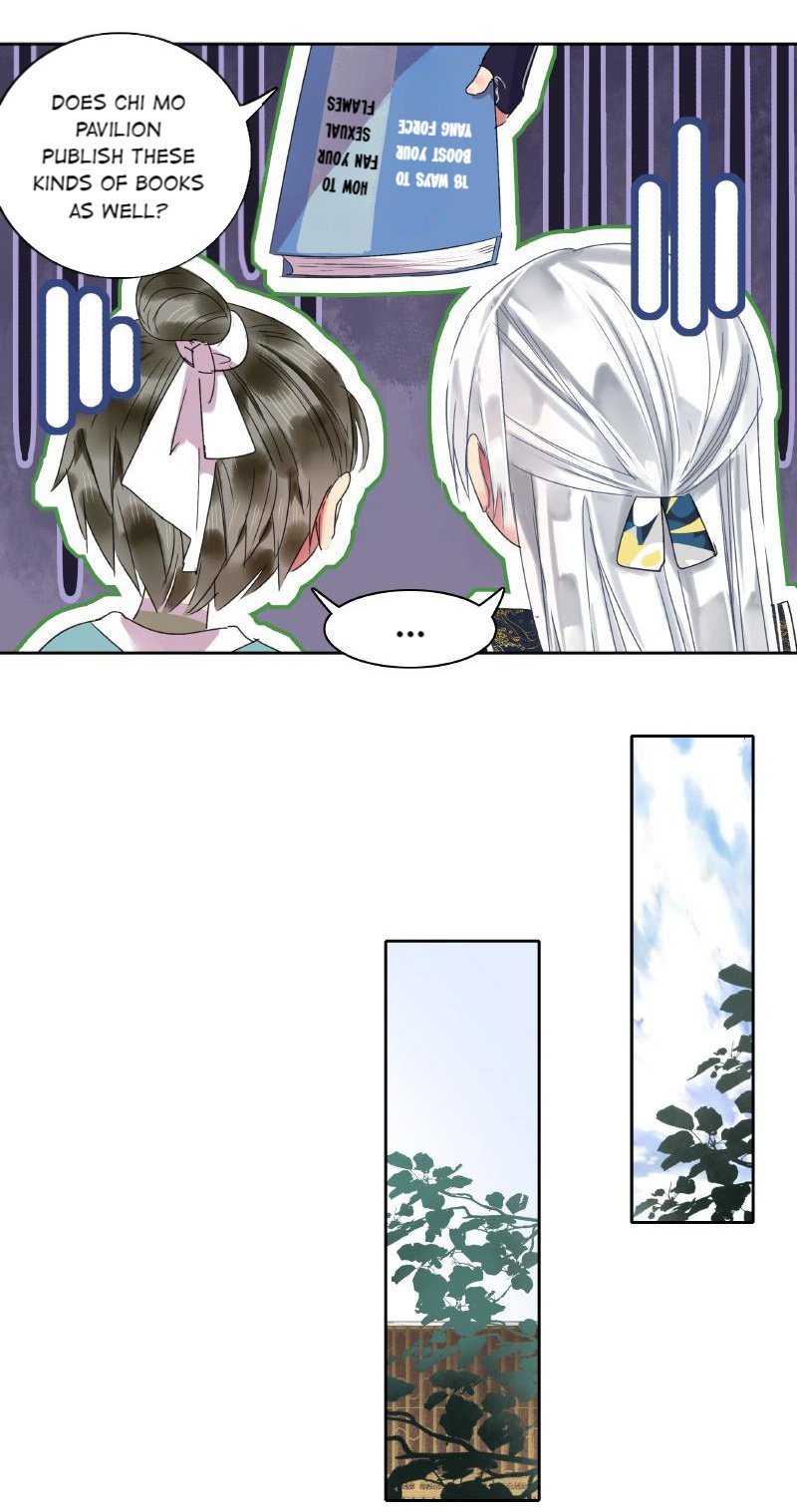 Page 7 of Chapter 162
