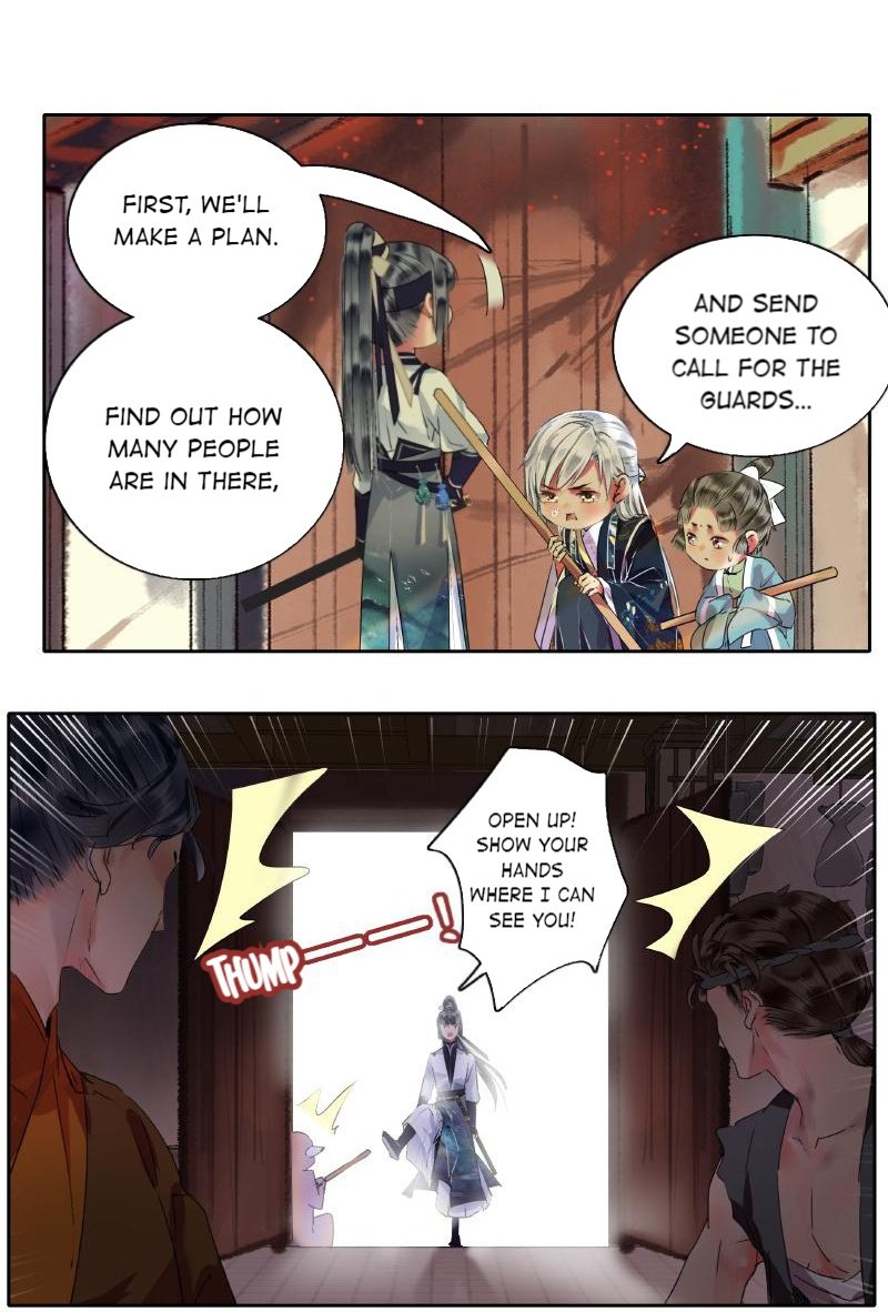Page 8 of Chapter 162