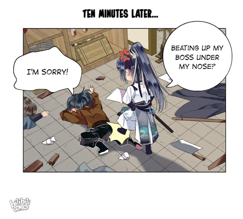 Page 17 of Chapter 162