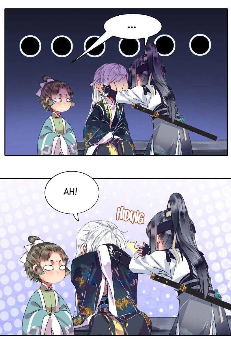 Page 17 of Chapter 163