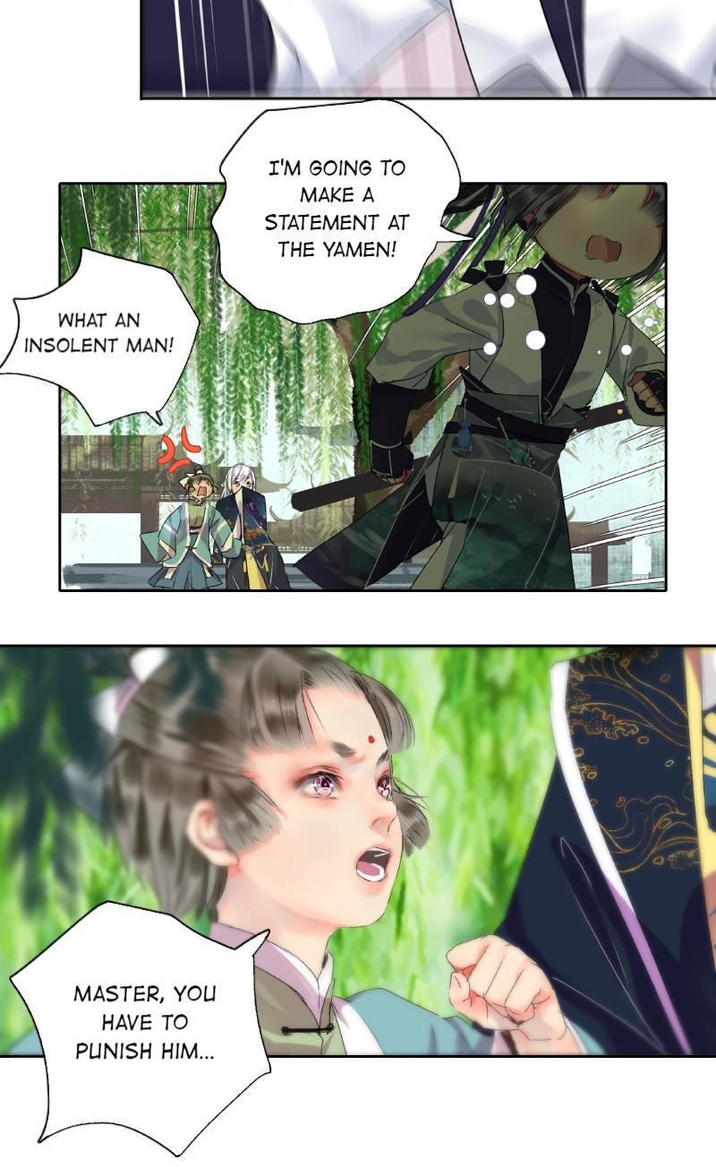 Page 19 of Chapter 163