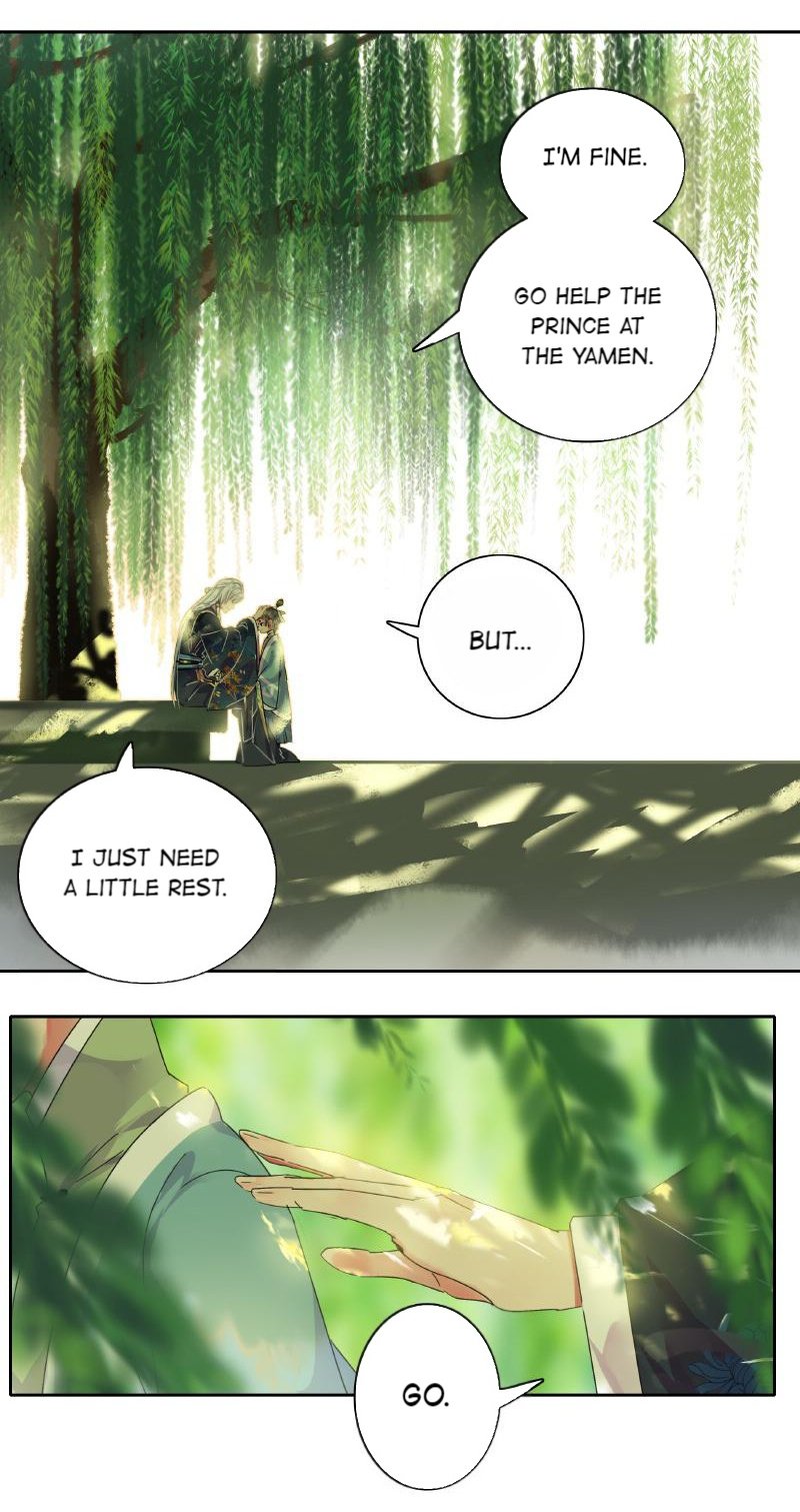 Page 3 of Chapter 164