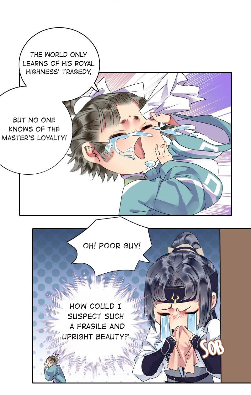 Page 17 of Chapter 164