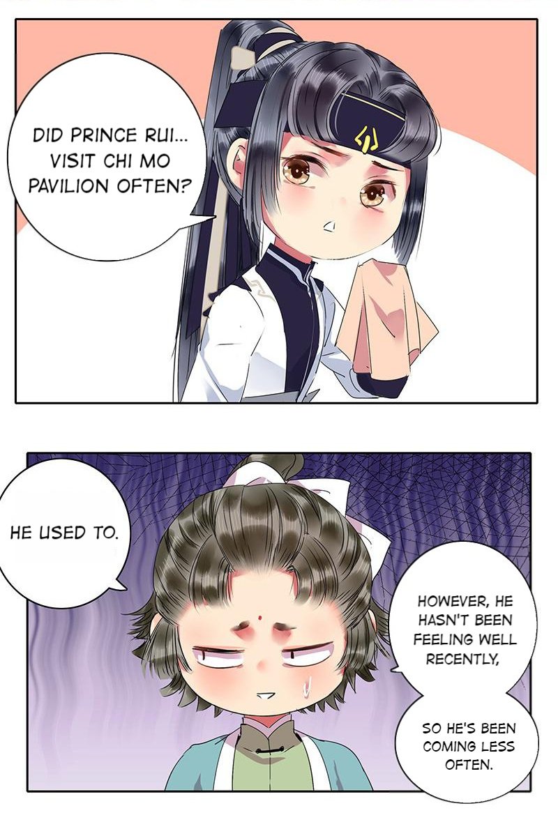 Page 2 of Chapter 165
