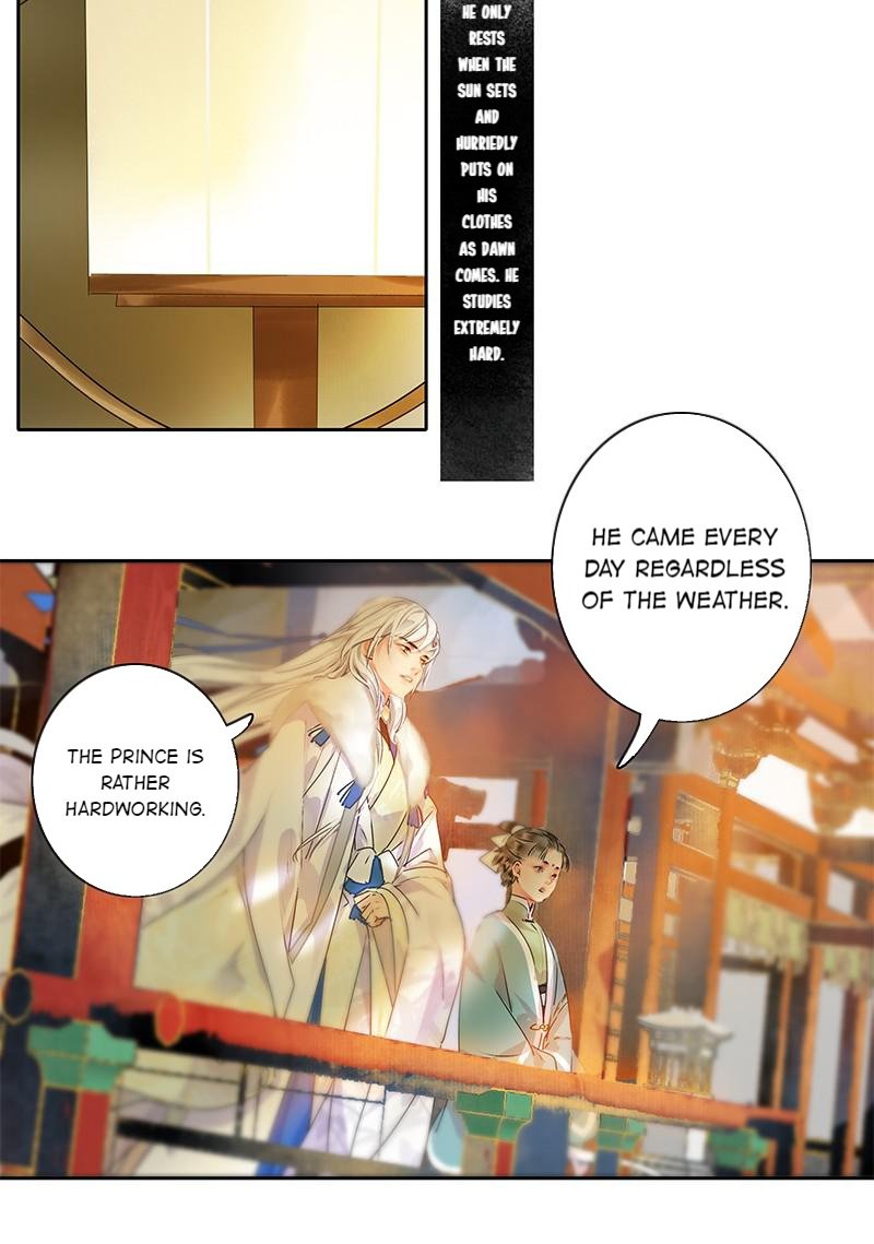 Page 6 of Chapter 165