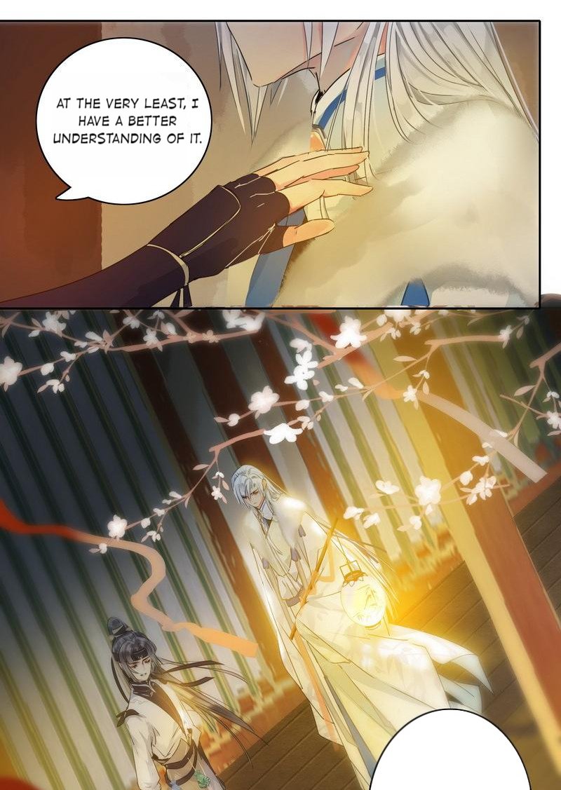 Page 4 of Chapter 166