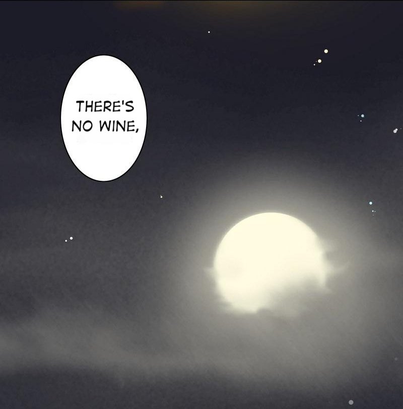 Page 6 of Chapter 166