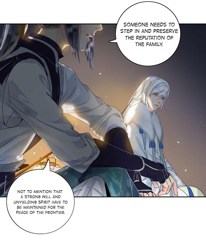 Page 12 of Chapter 166
