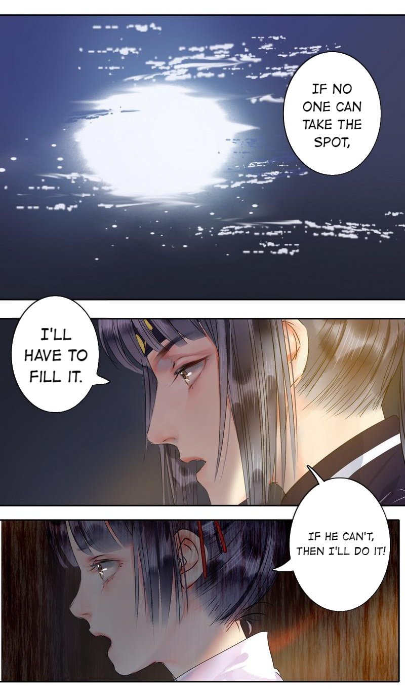Page 13 of Chapter 166