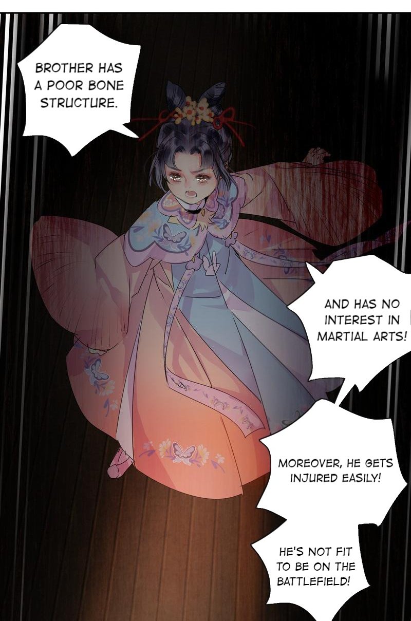 Page 14 of Chapter 166