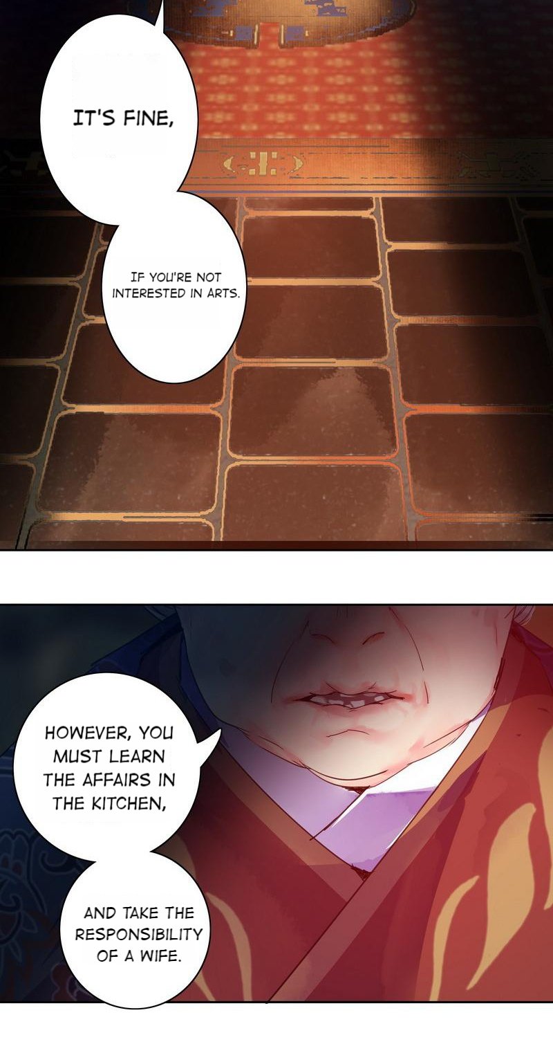 Page 17 of Chapter 166