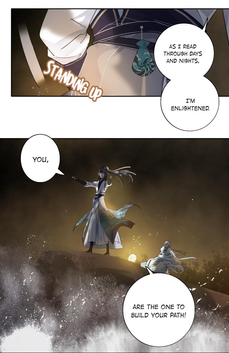 Page 3 of Chapter 167