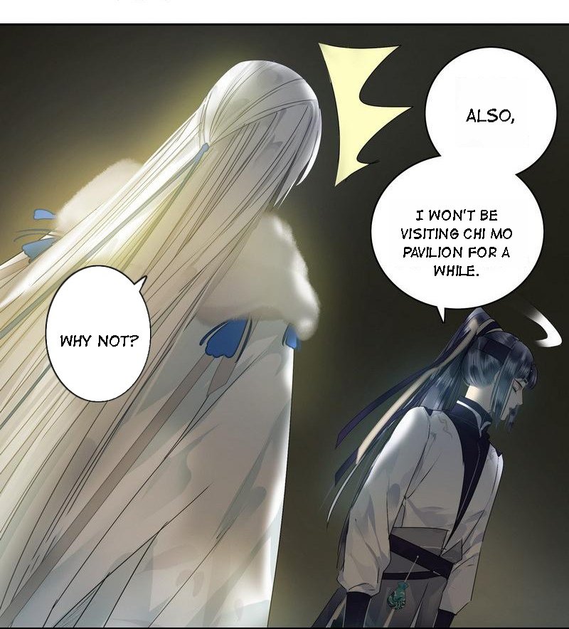 Page 18 of Chapter 167