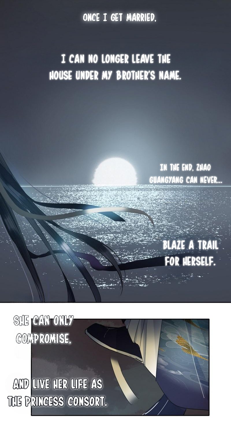 Page 20 of Chapter 167