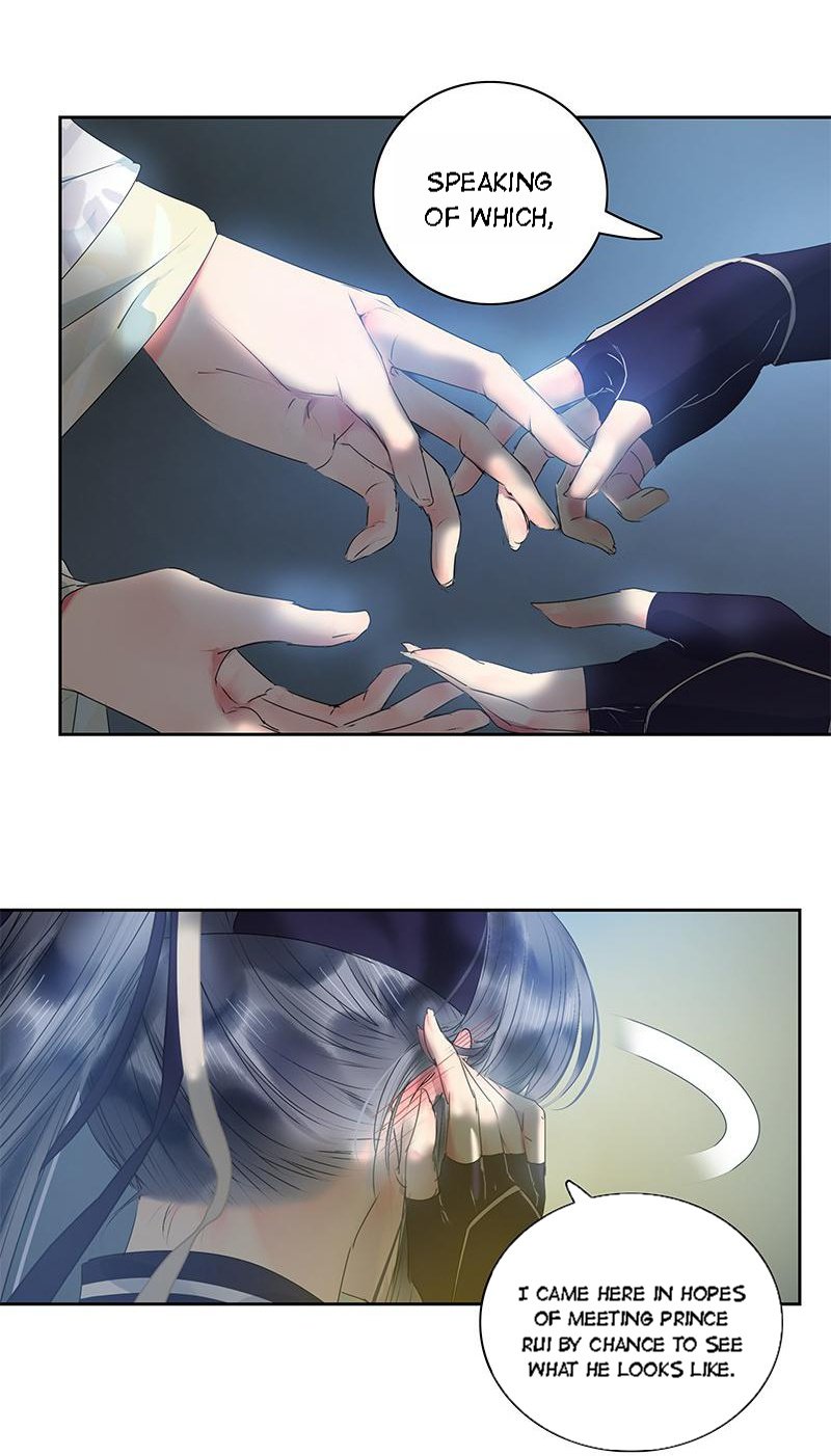 Page 5 of Chapter 168