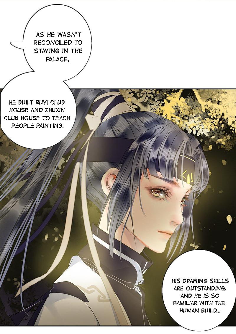 Page 10 of Chapter 168