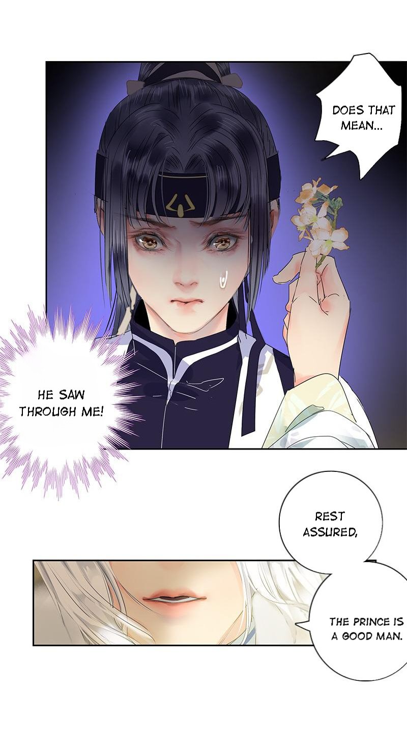 Page 14 of Chapter 168