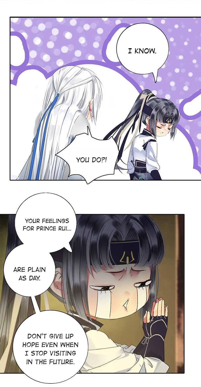 Page 2 of Chapter 169
