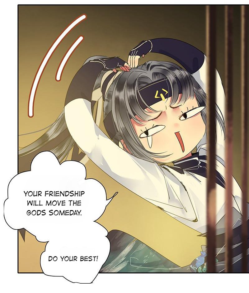 Page 3 of Chapter 169