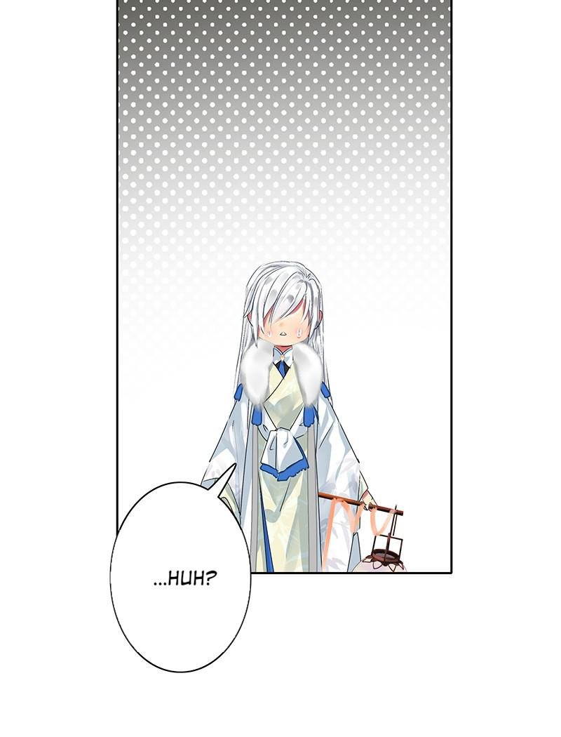 Page 5 of Chapter 169