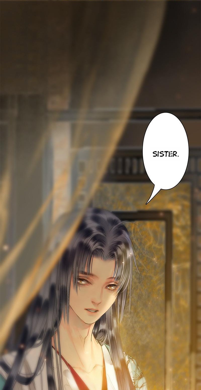 Page 8 of Chapter 169