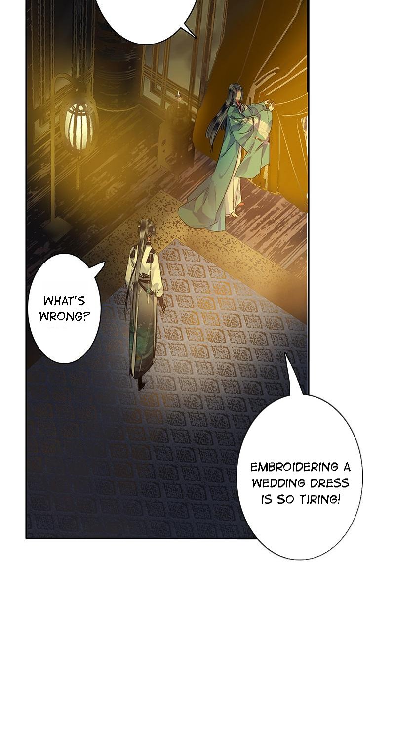 Page 12 of Chapter 169