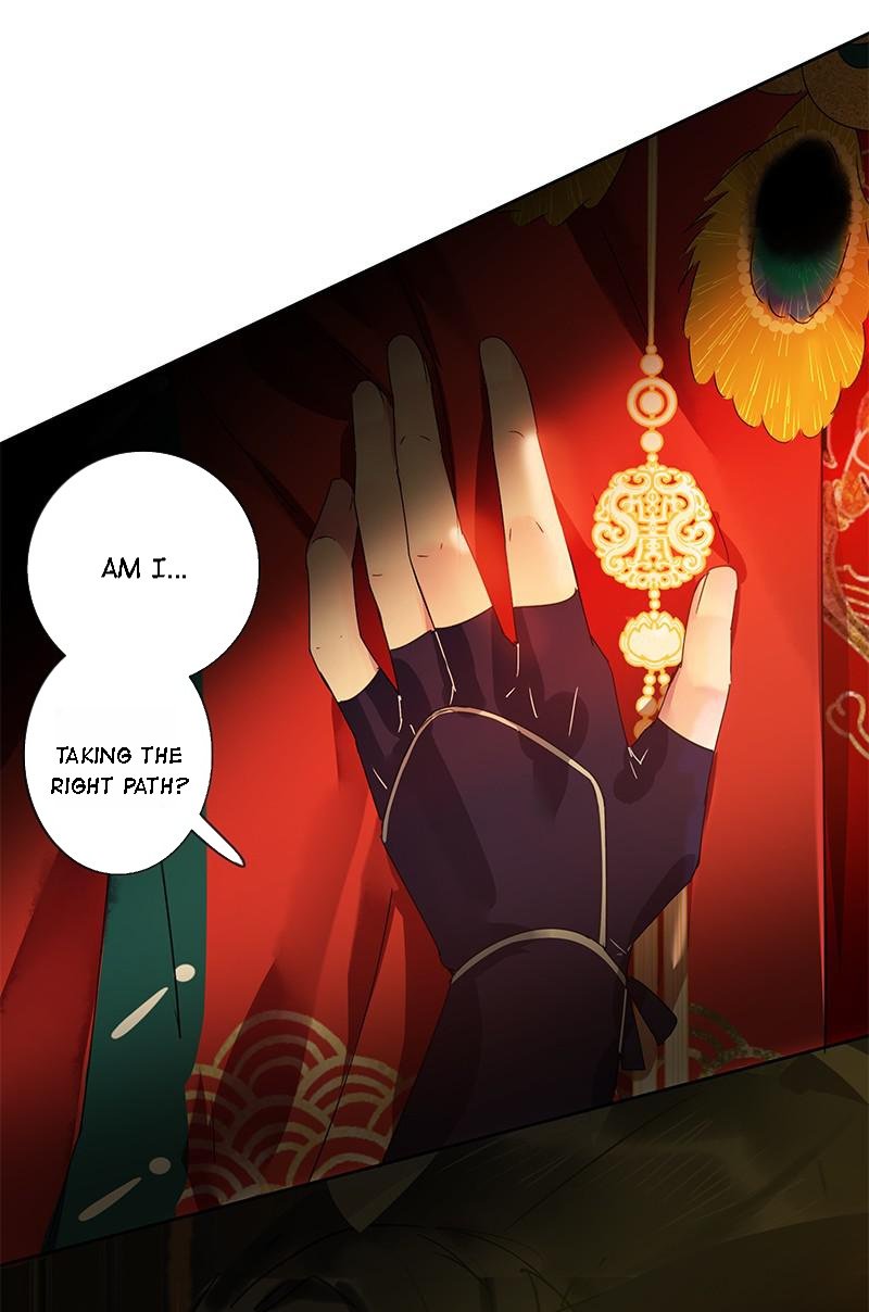 Page 18 of Chapter 169