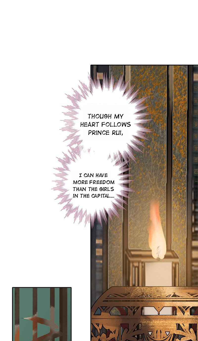Page 20 of Chapter 169