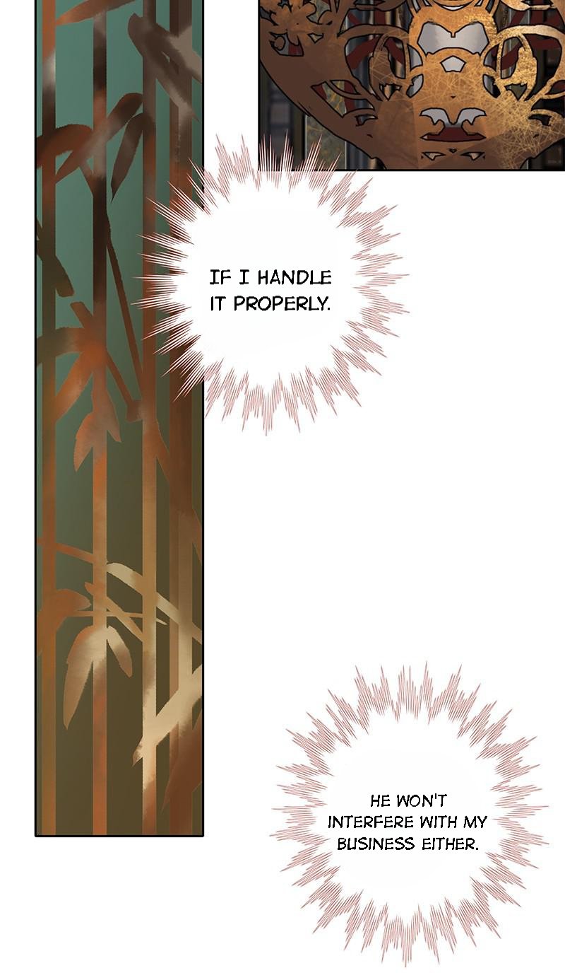 Page 21 of Chapter 169