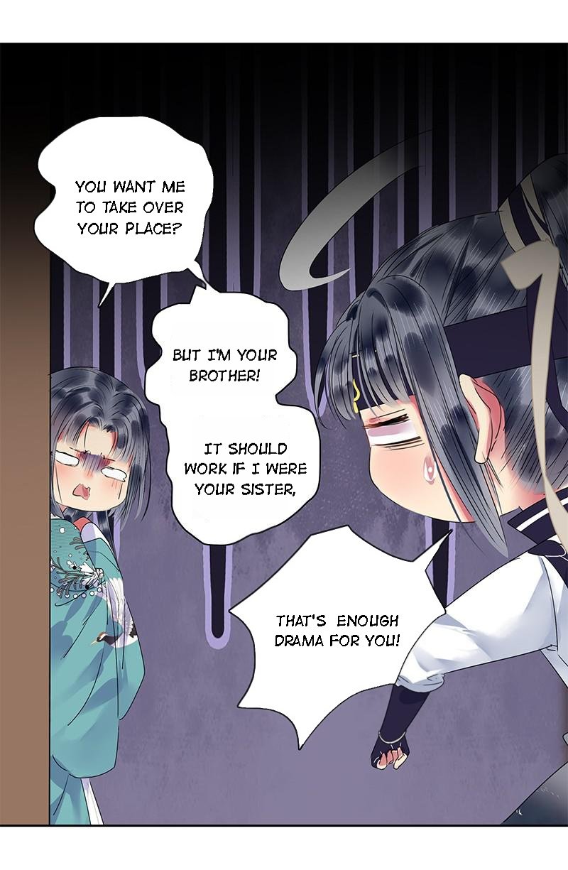Page 28 of Chapter 169
