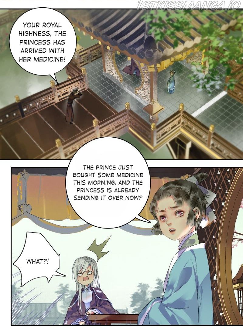 Page 2 of Chapter 172